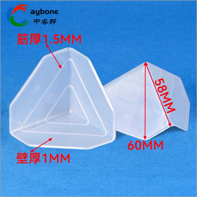 배송 상자용 플라스틱 코너 보호대